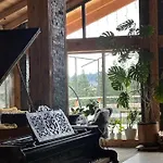 парк-готель щастя Appart hôtel 4*